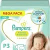 Pampers® Pampers Preemie Protection Maat P3 - 256 Luiers ( Let Op! Voor Vroeg Geboren Baby's) -Pampers Katoenen luiers Verkoopwinkel 1007x1200