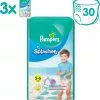 Pampers® Pampers Splashers Wegwerpbare Zwemluiers - Maat 5-6 (14+ Kg) - 30 Stuks - Voordeelverpakking 1 Pampers® Pampers Splashers Wegwerpbare Zwemluiers - Maat 5-6 (14+ Kg) - 30 Stuks - Voordeelverpakking -Pampers Katoenen luiers Verkoopwinkel 1137x1200