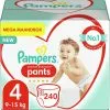 Pampers® Pampers - Premium Protection Pants - Maat 4 - Mega Maandbox - 240 Broekjes 1 Pampers® Pampers - Premium Protection Pants - Maat 4 - Mega Maandbox - 240 Broekjes -Pampers Katoenen luiers Verkoopwinkel 1197x1200 4