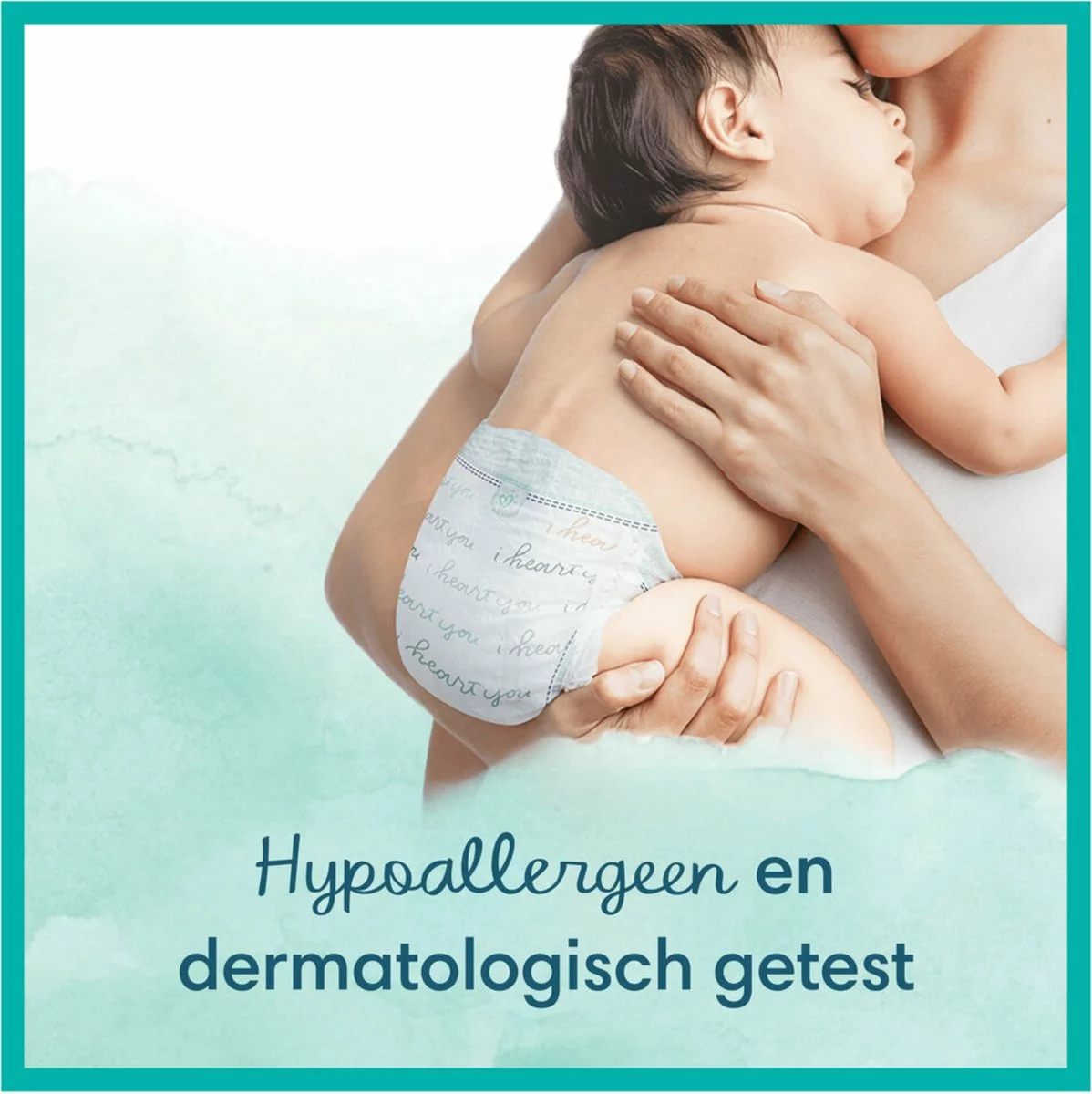 Pampers® Pampers Harmonie / Pure Maat 1 (2-5kg) 160 Luiers 14 Pampers® Pampers Harmonie / Pure Maat 1 (2-5kg) 160 Luiers - Afbeelding 12