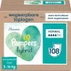 Pampers® Pampers Harmonie Hybrid - Wasbare Luier - 108 Absorberende Wegwerpbare Toplagen -Pampers Katoenen luiers Verkoopwinkel 1200x1187