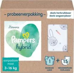Pampers® Pampers - Harmonie Hybrid - Wasbare Luier - Probeerverpakking