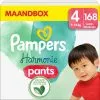 Pampers® Pampers Harmonie Pants Maat 4 - 168 Luierbroekjes - 9kg Tot 15kg - Maandbox -Pampers Katoenen luiers Verkoopwinkel 1200x1196 23