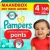 Pampers® Pampers Premium Protection Pants - Maat 4 (9kg - 15kg) - 168 Luiers -Pampers Katoenen luiers Verkoopwinkel 1200x1197
