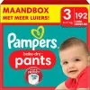 Pampers® Pampers Baby-Dry Pants - Maat 3 (6-11kg) - 192 Luierbroekjes - Maandbox 1 Pampers® Pampers Baby-Dry Pants - Maat 3 (6-11kg) - 192 Luierbroekjes - Maandbox -Pampers Katoenen luiers Verkoopwinkel 1200x1197 13