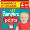 Pampers® Pampers Baby-Dry Pants - Maat 4 (9-15kg) - 180 Luierbroekjes - Maandbox -Pampers Katoenen luiers Verkoopwinkel 1200x1198 100