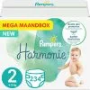 Pampers® Pampers - Harmonie / Pure - Maat 2 - Mega Maandbox - 234 Luiers 2 Pampers® Pampers - Harmonie / Pure - Maat 2 - Mega Maandbox - 234 Luiers -Pampers Katoenen luiers Verkoopwinkel 1200x1198 174