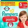 Pampers® Pampers Premium Protection Pants - Maat 5 (12kg - 17kg) - 144 Luierbroekjes - Maandbox -Pampers Katoenen luiers Verkoopwinkel 1200x1198 178