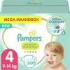 Pampers® Pampers - Premium Protection - Maat 4 - Mega Maandbox- 300 Luiers 2 Pampers® Pampers - Premium Protection - Maat 4 - Mega Maandbox- 300 Luiers -Pampers Katoenen luiers Verkoopwinkel 1200x1198 44