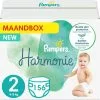 Pampers® Pampers - Harmonie / Pure - Maat 2 - Maandbox - 156 Luiers 2 Pampers® Pampers - Harmonie / Pure - Maat 2 - Maandbox - 156 Luiers -Pampers Katoenen luiers Verkoopwinkel 1200x1198 51