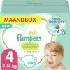 Pampers® Pampers - Premium Protection - Maat 4 - Maandbox- 200 Luiers 1 Pampers® Pampers - Premium Protection - Maat 4 - Maandbox- 200 Luiers -Pampers Katoenen luiers Verkoopwinkel 1200x1198 55