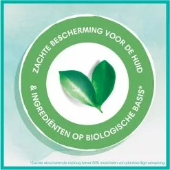 Pampers® Pampers Harmonie Luiers - Maat 4 (9-14kg) - 174 Luiers - Maandbox -Pampers Katoenen luiers Verkoopwinkel 1200x1199 34