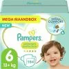 Pampers® Pampers Premium Protection Maat 6 - 184 Luiers Maandbox 2 Pampers® Pampers Premium Protection Maat 6 - 184 Luiers Maandbox -Pampers Katoenen luiers Verkoopwinkel 1200x1200 207