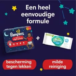 Pampers® Pampers Baby-Dry Night Pants - Maat 5 (12kg - 17kg) - 160 Luierbroekjes Maandbox 22 Pampers® Pampers Baby-Dry Night Pants - Maat 5 (12kg - 17kg) - 160 Luierbroekjes Maandbox -Pampers Katoenen luiers Verkoopwinkel 1200x1200 447