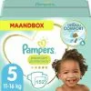 Pampers® Pampers Premium Protection Maat 5 - 152 Luiers Maandbox -Pampers Katoenen luiers Verkoopwinkel 1200x1200 709