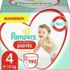 Pampers® Pampers Premium Protection Nappy Pants Maat 4 - 192 Luierbroekjes 2 Pampers® Pampers Premium Protection Nappy Pants Maat 4 - 192 Luierbroekjes -Pampers Katoenen luiers Verkoopwinkel 1200x1200 86