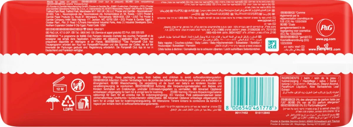 Pampers® Pampers - Baby Dry Pants - Maat 8 - Mega Pack - 36 Luierbroekjes 12 Pampers® Pampers - Baby Dry Pants - Maat 8 - Mega Pack - 36 Luierbroekjes - Afbeelding 10