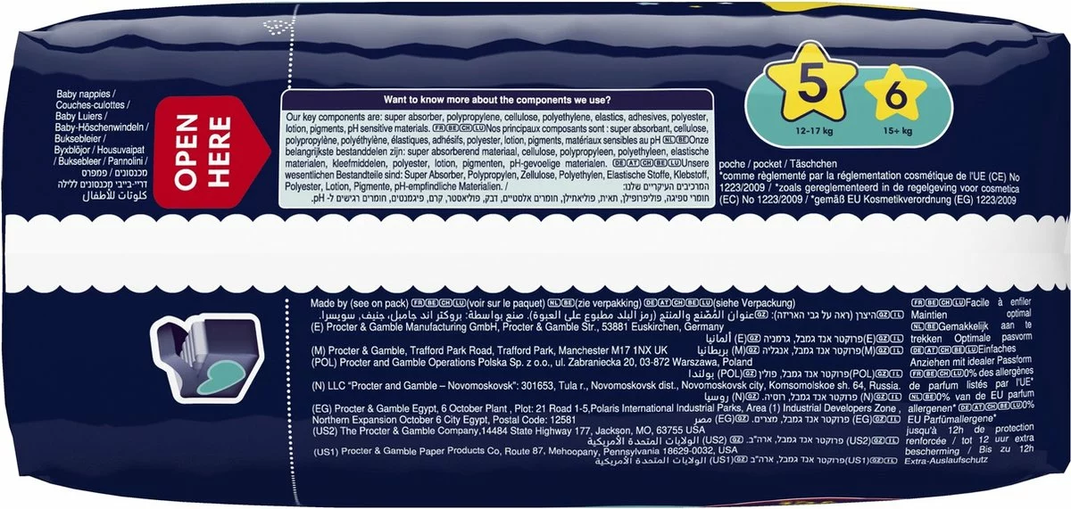 Pampers® Pampers - Night Pants - Maat 5 - Small Pack - 36 Luierbroekjes 10 Pampers® Pampers - Night Pants - Maat 5 - Small Pack - 36 Luierbroekjes - Afbeelding 8