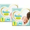 Pampers® Pampers - Premium Protection - Maat 1 - Mega Pack - 92 Luiers -Pampers Katoenen luiers Verkoopwinkel 3887883 3a15fac9