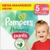 Pampers® Pampers - Harmonie Pants - Maat 5 - Mega Maandbox - 288 Stuks - 12/17 KG 1 Pampers® Pampers - Harmonie Pants - Maat 5 - Mega Maandbox - 288 Stuks - 12/17 KG -Pampers Katoenen luiers Verkoopwinkel 3941108 f6c02404