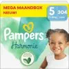 Pampers® Pampers - Harmonie - Maat 5 - Mega Maandbox - 304 Stuks - 11/16 KG -Pampers Katoenen luiers Verkoopwinkel 3941117 83652872