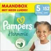 Pampers® Pampers - Harmonie - Maat 5 - Maandbox - 152 Stuks - 11/16 KG 1 Pampers® Pampers - Harmonie - Maat 5 - Maandbox - 152 Stuks - 11/16 KG -Pampers Katoenen luiers Verkoopwinkel 3941138 c1c1619d