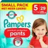 Pampers® Pampers - Premium Protection Pants - Maat 5 - Small Pack - 29 Stuks - 12/17 KG -Pampers Katoenen luiers Verkoopwinkel 3946984 80204d96