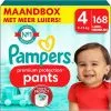 Pampers® Pampers - Premium Protection Pants - Maat 4 - Maandbox - 168 Stuks - 9/15 KG 1 Pampers® Pampers - Premium Protection Pants - Maat 4 - Maandbox - 168 Stuks - 9/15 KG -Pampers Katoenen luiers Verkoopwinkel 4001604 3d6c4460