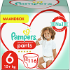 Pampers® Pampers Premium Protection Pants Maandbox Maat 6 (15 Kg+) 116 Luierbroekjes 2 Pampers® Pampers Premium Protection Pants Maandbox Maat 6 (15 Kg+) 116 Luierbroekjes -Pampers Katoenen luiers Verkoopwinkel https3A2F2Fcdn.webshopapp.com2Fshops2F2699162Ffiles2F4201880262Fimage