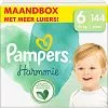 Pampers® Pampers Harmonie Luiers Maat 6 (13+ Kg) 144 Stuks 1 Pampers® Pampers Harmonie Luiers Maat 6 (13+ Kg) 144 Stuks -Pampers Katoenen luiers Verkoopwinkel https3A2F2Fcdn.webshopapp.com2Fshops2F2699162Ffiles2F4259925982Fimage