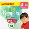 Pampers® Pampers Harmonie Luierbroekjes Maat 4 (9 15 Kg) 168 Stuks -Pampers Katoenen luiers Verkoopwinkel https3A2F2Fcdn.webshopapp.com2Fshops2F2699162Ffiles2F4259965692Fimage