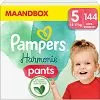 Pampers® Pampers Harmonie Luierbroekjes Maat 5 (12 17 Kg) 144 Stuks -Pampers Katoenen luiers Verkoopwinkel https3A2F2Fcdn.webshopapp.com2Fshops2F2699162Ffiles2F4259976792Fimage