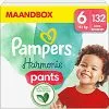 Pampers® Pampers Harmonie Luierbroekjes Maat 6 (15+ Kg) 132 Stuks 1 Pampers® Pampers Harmonie Luierbroekjes Maat 6 (15+ Kg) 132 Stuks -Pampers Katoenen luiers Verkoopwinkel https3A2F2Fcdn.webshopapp.com2Fshops2F2699162Ffiles2F4259983512Fimage