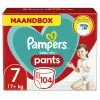 Pampers® Pampers Baby Dry Pants Maandbox Maat 7 (17+ Kg) 104 Luierbroekjes -Pampers Katoenen luiers Verkoopwinkel https3A2F2Fprod.cdn .plein .nl2Fproducten2F1000x10002F993064
